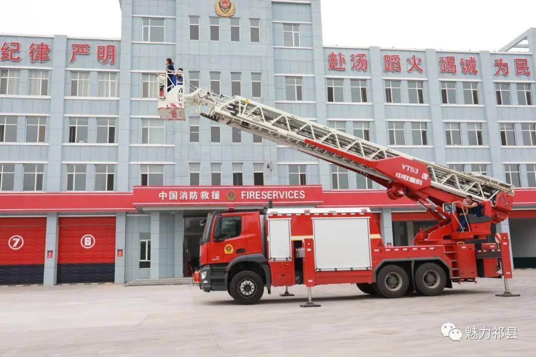 云梯車和消防車,云梯車和消防車的全面應(yīng)用分析數(shù)據(jù),快速計(jì)劃設(shè)計(jì)解答_ChromeOS90.44.97