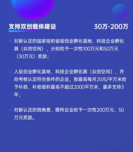 汽車發(fā)展與科技進(jìn)步的關(guān)系,汽車發(fā)展與科技進(jìn)步的關(guān)系及創(chuàng)新計(jì)劃分析,適用性方案解析_2D57.74.12