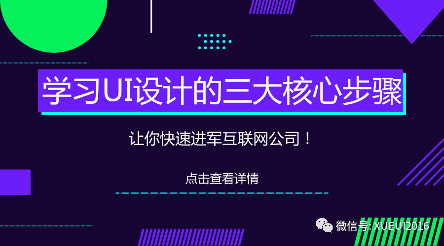 儀器與儀表雜志,儀器與儀表雜志，快速計(jì)劃設(shè)計(jì)解答與ChromeOS的技術(shù)探索,專業(yè)說明評(píng)估_iShop38.92.42