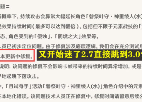 打支抗釘有后遺癥嗎,打支抗釘是否有后遺癥？實地驗證方案策略探討與解析（基于實地驗證方案策略_4DM16.10.81）,權威詮釋推進方式_tShop42.54.24