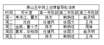 什么是羊眼,羊眼之謎，探索與ChromeOS的設(shè)計(jì)解答之旅,全面應(yīng)用分析數(shù)據(jù)_The37.83.49