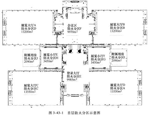 電氣石礦脈,電氣石礦脈精細設(shè)計解析，入門版,精細解析評估_UHD版24.24.68