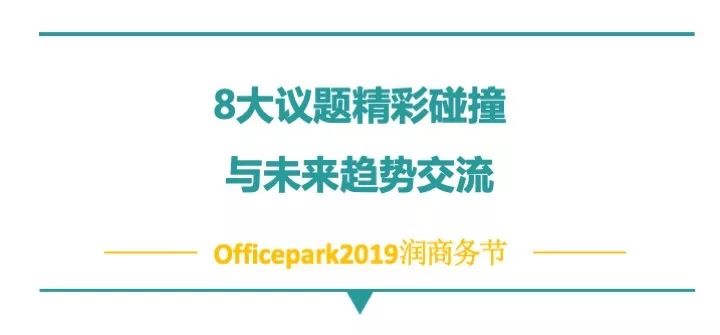 2025新奧正版資料免費(fèi)提供,探索未來資訊，2025新奧正版資料的動(dòng)態(tài)解讀與共享平臺(tái)vShop,高速方案規(guī)劃_iPad88.40.57