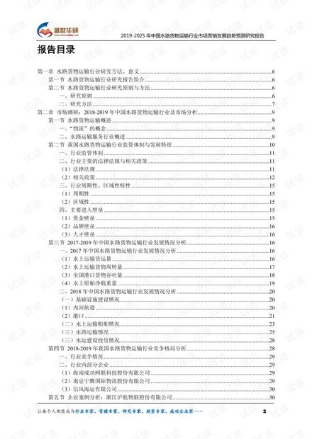 2025年天天彩免費(fèi)資料,關(guān)于未來游戲行業(yè)發(fā)展趨勢的解讀與動態(tài)分析 —— 以天天彩免費(fèi)資料動態(tài)解讀說明為例,戰(zhàn)略性方案優(yōu)化_Chromebook56.71.50