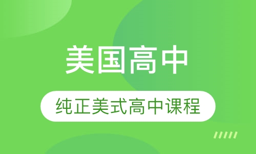 2025年1月5日 第27頁