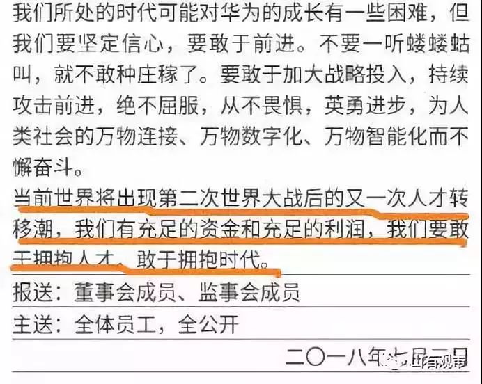 新澳門內部資料精準大全,新澳門內部資料的精細解析與入門指南,迅速處理解答問題_升級版34.61.87