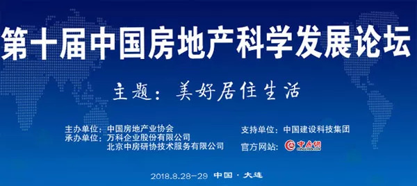 2025新澳今晚資料,探索未來之路，社會(huì)責(zé)任方案執(zhí)行與未來的挑戰(zhàn)款,專業(yè)解析評估_suite36.135