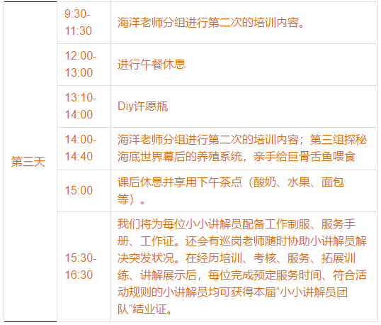 澳門最準一碼100,澳門最準一碼專業(yè)解析評估，探索suite36.135的神秘面紗,互動策略評估_V55.66.85