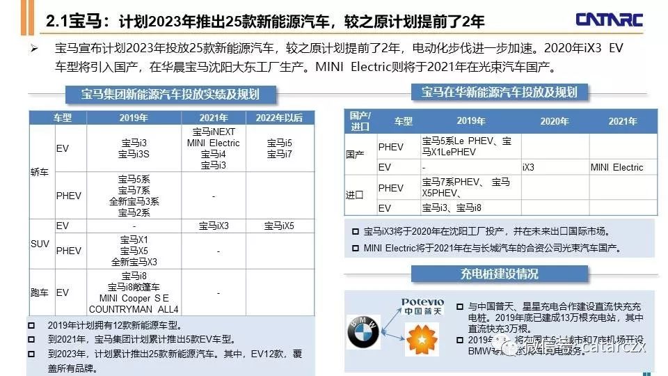 2025年新奧特開獎(jiǎng)記錄查詢表,探索未來科技，2025年新奧特開獎(jiǎng)記錄查詢系統(tǒng)與ChromeOS的高效整合,定量分析解釋定義_復(fù)古版94.32.55