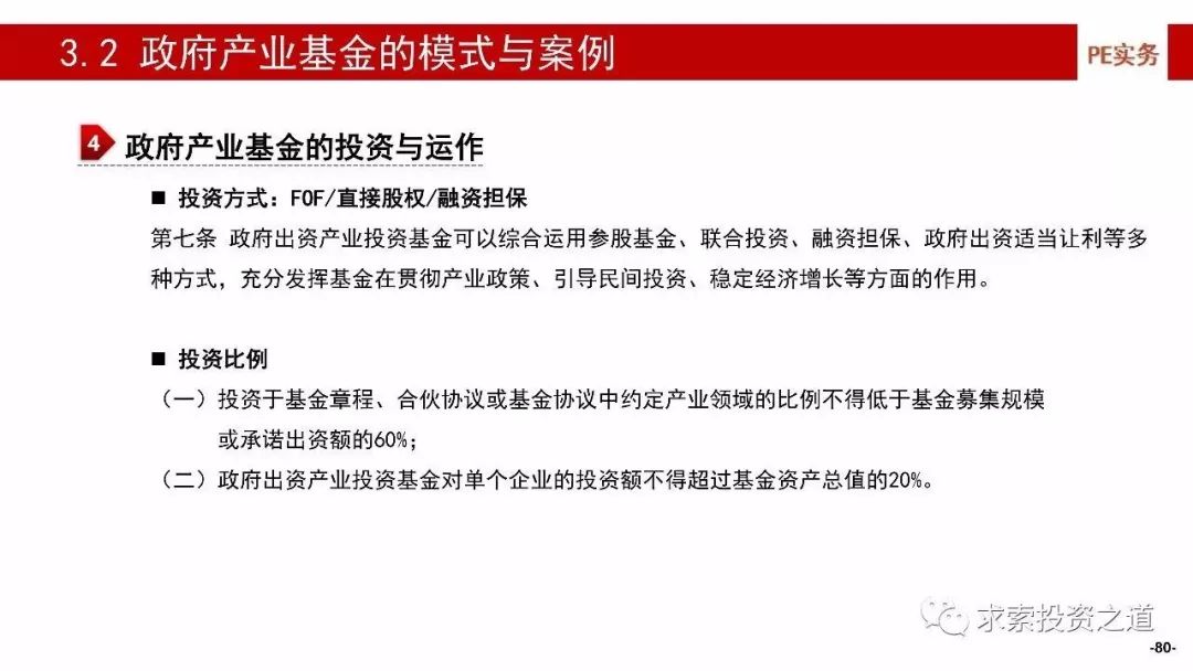 新奧澳彩資料免費(fèi)提供,新奧澳彩資料分享平臺，迅速解答問題，助力游戲角色走向成功（C版27.663）,高速方案規(guī)劃_iPad88.40.57