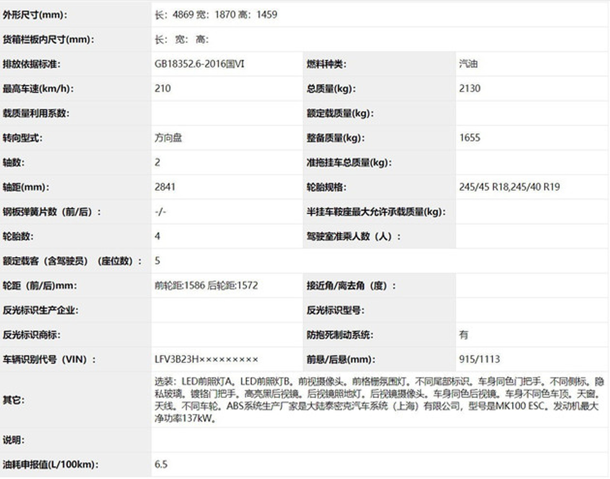 118:CC網(wǎng)址之家,探索118CC網(wǎng)址之家，專業(yè)說(shuō)明與評(píng)估的深入解讀,定性分析解釋定義_豪華版97.73.83