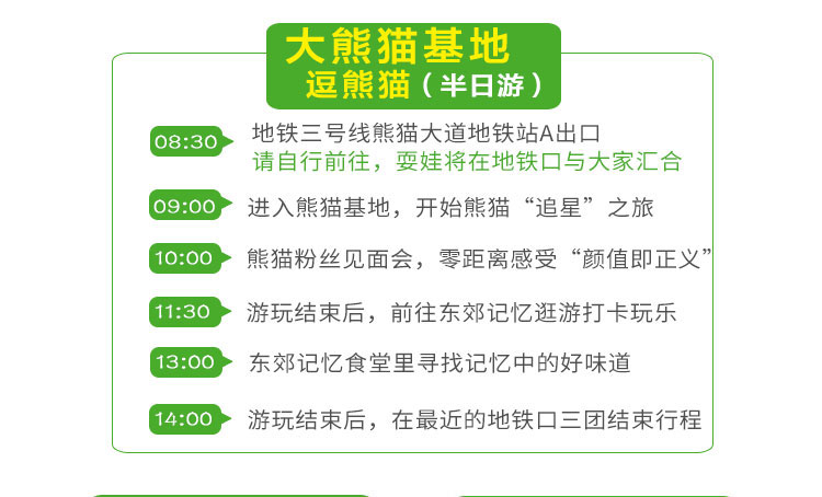 跑馬地,跑馬地與專業(yè)解析評估，suite36.135的深入探究,精細設計解析_入門版15.81.23