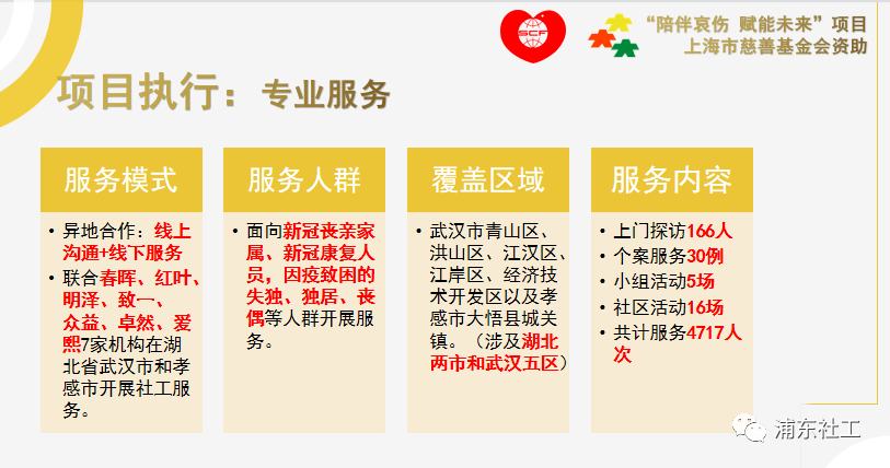 管家婆論壇,探索管家婆論壇，專業(yè)說明評估與未來展望,高速方案規(guī)劃_領(lǐng)航款48.13.17