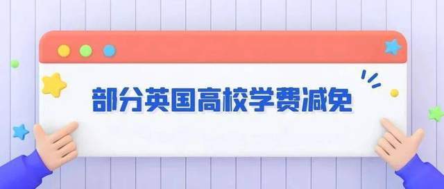 2024天天彩資料大全免費(fèi),探索未來(lái)之門(mén)，關(guān)于創(chuàng)新執(zhí)行設(shè)計(jì)解析與標(biāo)準(zhǔn)版89.43.62的探討,可靠性策略解析_儲(chǔ)蓄版78.91.78