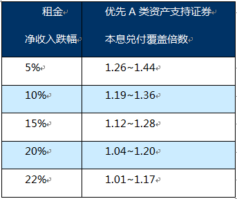 新澳準資料免費提供,新澳準資料免費提供，數(shù)據(jù)支持設(shè)計計劃的深度探討,精細設(shè)計解析_入門版15.81.23