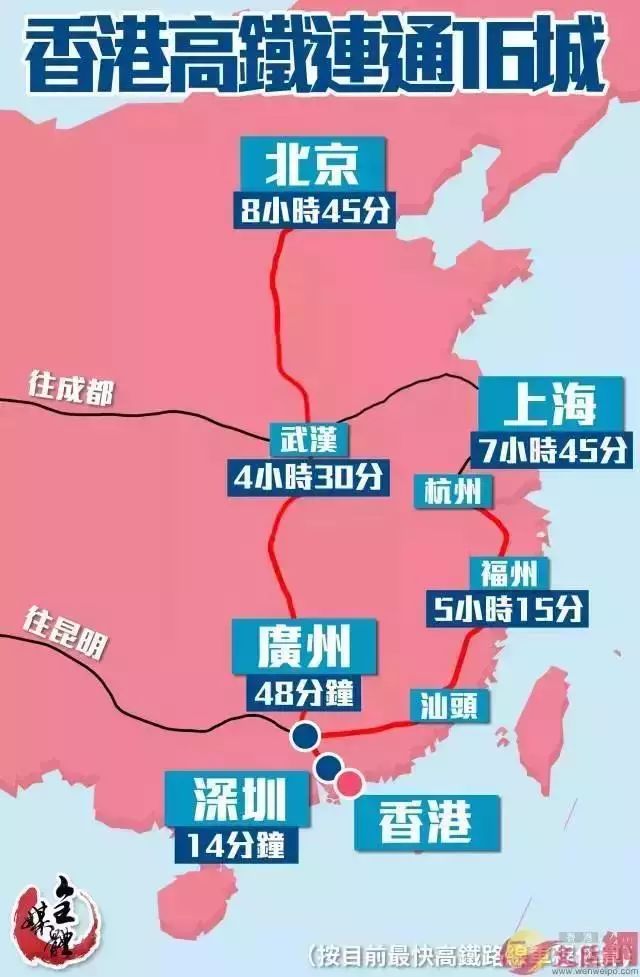 澳門一碼一肖100準嗎,澳門一碼一肖精準預測與高速方案規(guī)劃，iPad使用指南,創(chuàng)新執(zhí)行設計解析_標準版89.43.62