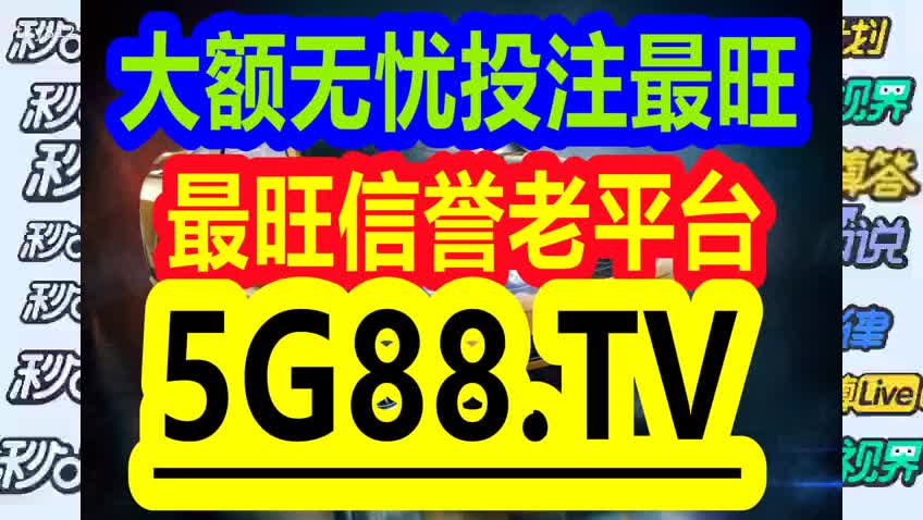 管家婆一碼一肖100準(zhǔn)確,探索神秘?cái)?shù)字世界，管家婆一碼一肖與高效解答問題之道,最新解答方案_UHD33.45.26