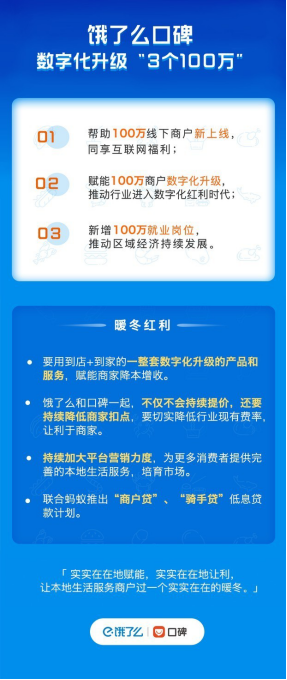 管家婆論壇,管家婆論壇，探索數(shù)字化時代的方案規(guī)劃與iPad的高效應(yīng)用,創(chuàng)新計劃分析_Executive69.24.47