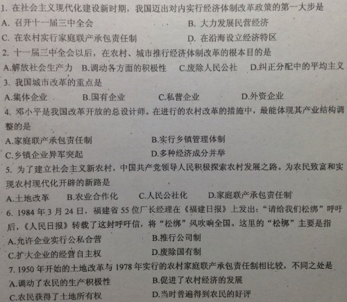 澳門一碼一碼100準確,澳門一碼一碼100準確與社會責(zé)任方案的執(zhí)行挑戰(zhàn)，款型38.55的創(chuàng)新策略與未來展望,可靠性策略解析_儲蓄版78.91.78