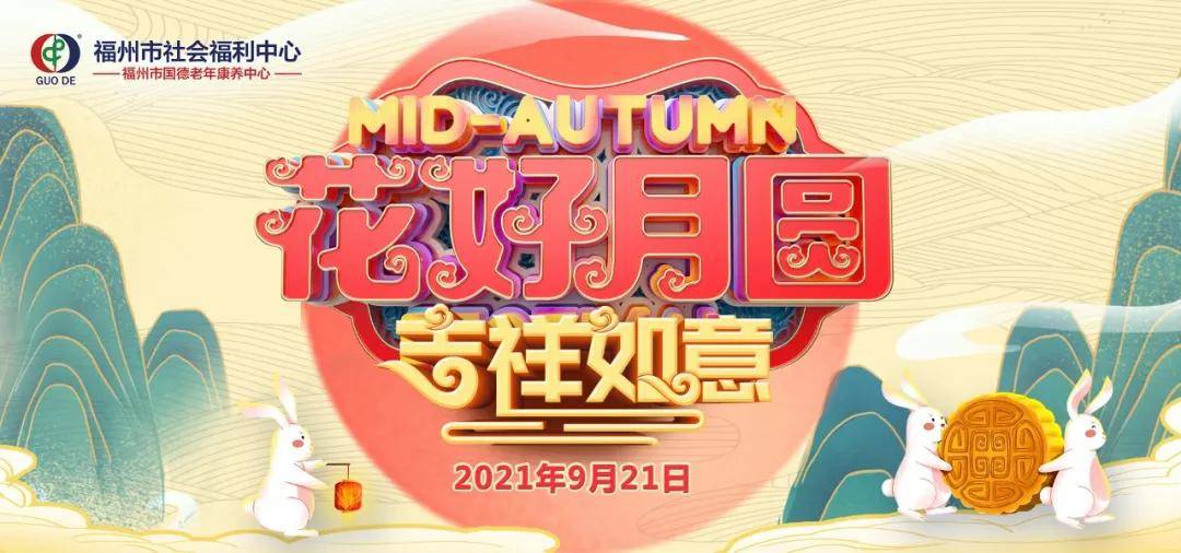 2024澳門天天開好彩大全鳳凰天機,澳門天天開好彩鳳凰天機，實地驗證方案策略的探索之旅,快捷方案問題解決_Tizen80.74.18