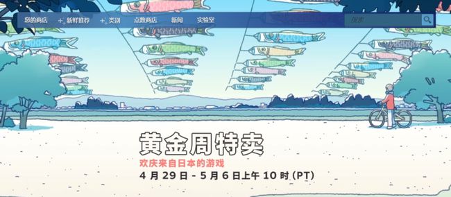 2024澳門天天開好彩資料?,未來澳門游戲展望與高速方案規(guī)劃——iPad新技術(shù)的應用,社會責任方案執(zhí)行_挑戰(zhàn)款38.55