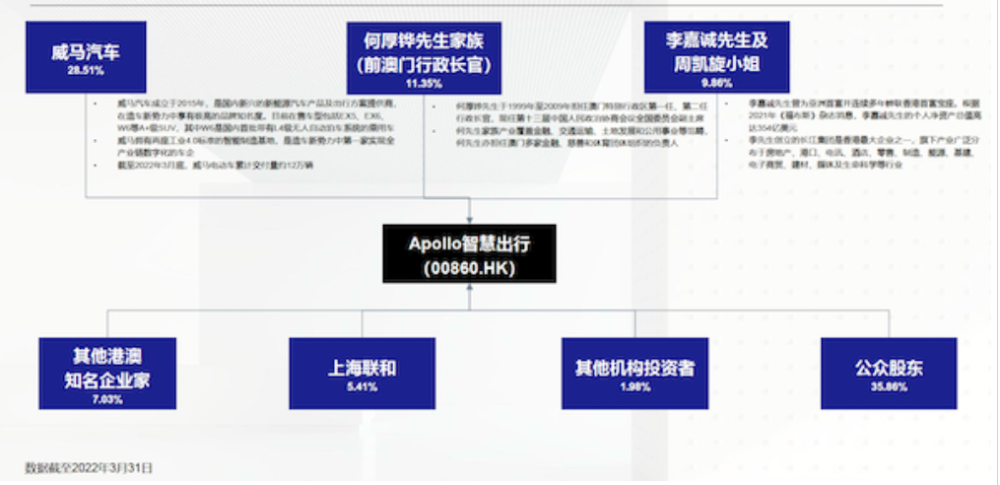 2024澳門特馬今晚開什么,揭秘澳門特馬背后的創(chuàng)新執(zhí)行設(shè)計(jì)與未來展望,戰(zhàn)略方案優(yōu)化_特供款48.97.87