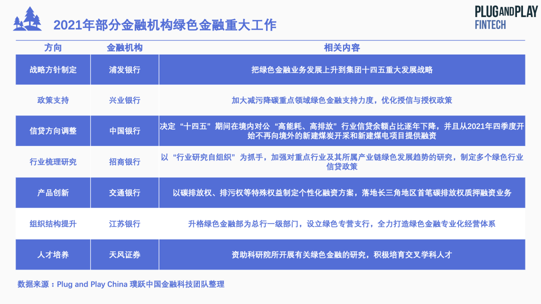 2024澳門天天開好彩大全2023,創(chuàng)新計(jì)劃分析，澳門未來(lái)展望與創(chuàng)意產(chǎn)業(yè)發(fā)展藍(lán)圖（Executive69.24.47）,創(chuàng)新執(zhí)行設(shè)計(jì)解析_標(biāo)準(zhǔn)版89.43.62