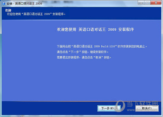 2025澳門特馬今晚開獎116期,安全性執(zhí)行策略_小版45.69.11