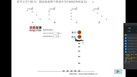 三頭六臂打一個生肖,專家分析解釋定義_版納63.76.62