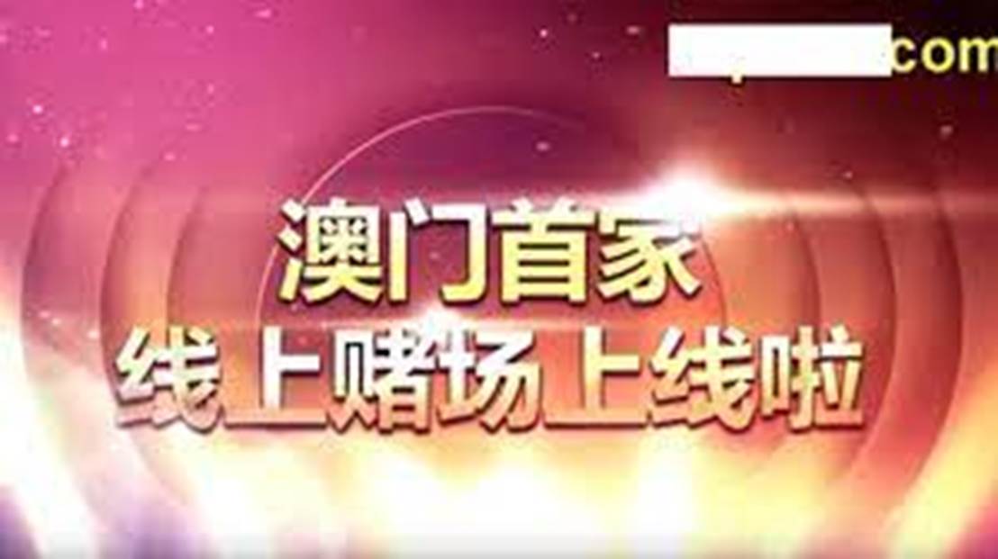 2025澳門天天開好彩大全53期,可持續(xù)實施探索_鄉(xiāng)版53.61.23