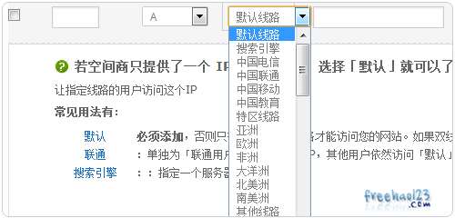 62827c.cσm查詢澳彩開獎(jiǎng)記錄,可靠性計(jì)劃解析_免費(fèi)版82.38.35