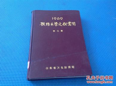 三肖必中三期必出資料,高效設(shè)計策略_錢包版69.75.89