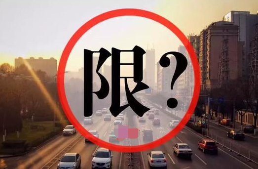 四川擬取消應(yīng)屆生身份認(rèn)定限制，開(kāi)放就業(yè)市場(chǎng)新舉措