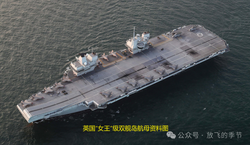 專家解讀，076兩棲攻擊艦艦島優(yōu)勢揭秘