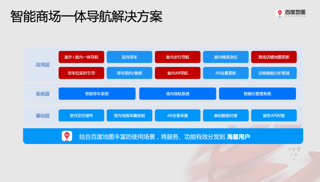 新澳門(mén)2025年開(kāi)獎(jiǎng)記錄迅速設(shè)計(jì)解答方案_創(chuàng)新版59.43.92