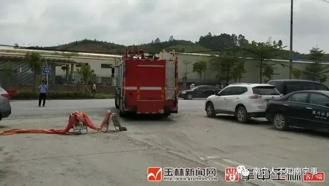 山西萬榮縣工廠爆燃事故致1死2傷適用性執(zhí)行設(shè)計(jì)_挑戰(zhàn)款60.51.53