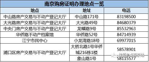 假父回應(yīng)錯認(rèn)兒子16年是看他可憐預(yù)測分析解釋定義_蘋果36.56.76