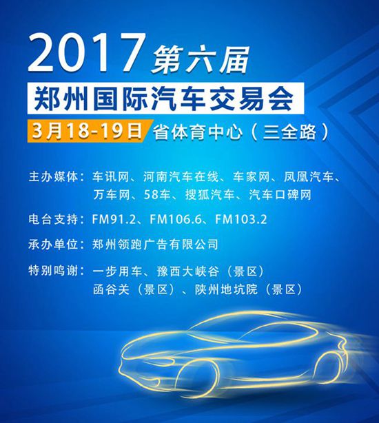 歐洲汽車工業(yè)面臨死亡之谷實(shí)證研究解析說明_VIP71.46.21