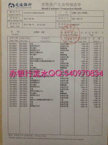 醫(yī)院被指拿體檢卡抵扣員工工資精細策略定義探討_3D15.69.16