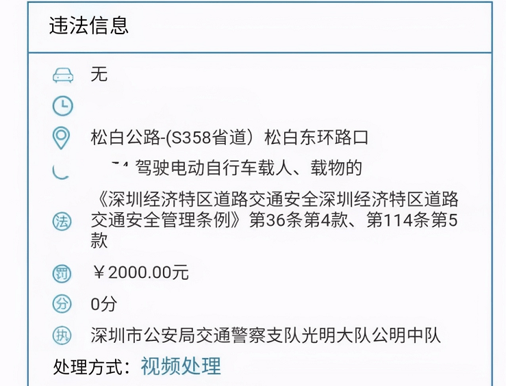 疑似夏克立新戀情實(shí)踐經(jīng)驗(yàn)解釋定義_活版99.55.61