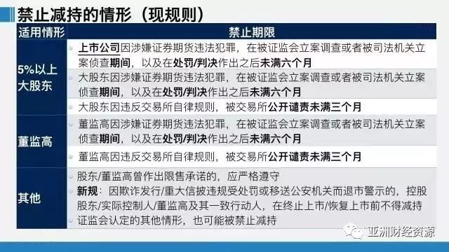 母女居民樓火災中身亡最新分析解釋定義_MP72.92.20