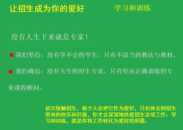 國色芳華顧問從事牡丹培育40年收益解析說明_潰版44.21.88