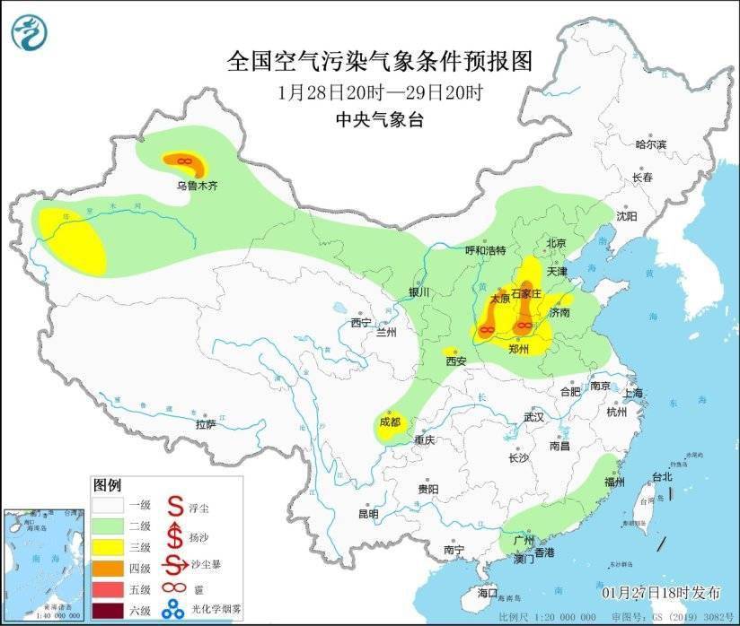 未來一周部分地區(qū)將有霾天氣時(shí)代說明解析_試用版80.50.30