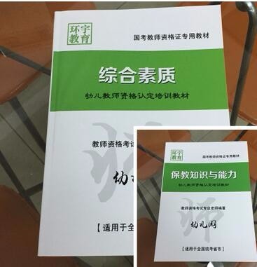 小學(xué)生開始在肥娟小吃店搞預(yù)售精細解析評估_試用版86.82.71