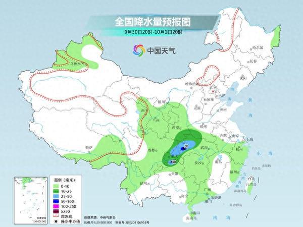 明天起冷空氣將影響我國安全設計解析策略_1080p90.15.78