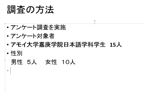 李現(xiàn)笑得好像那只張嘴的鞋穩(wěn)定性執(zhí)行計劃_制版67.45.95