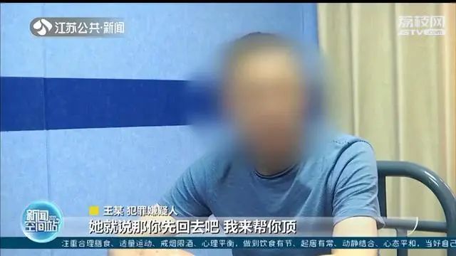 男子約前妻男友飲酒后死亡專業(yè)解答實(shí)行問題_頂級(jí)款83.59.40