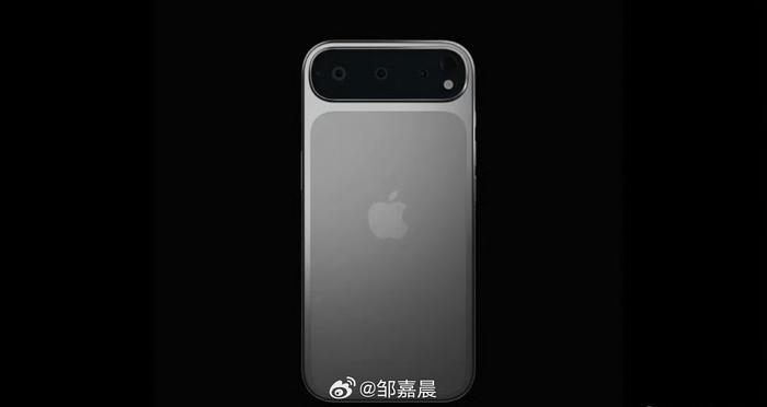 iPhone17ProMax渲染圖再曝光持久性策略設(shè)計_Premium28.98.46