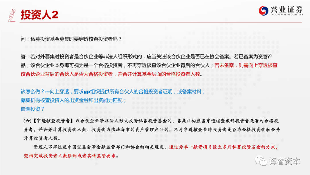 75歲官員被公訴 其市長兒子已離世迅捷解答方案設(shè)計(jì)_基礎(chǔ)版42.52.20