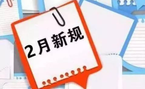 追則能達(dá) 持則可圓資源整合策略_洋版49.71.94